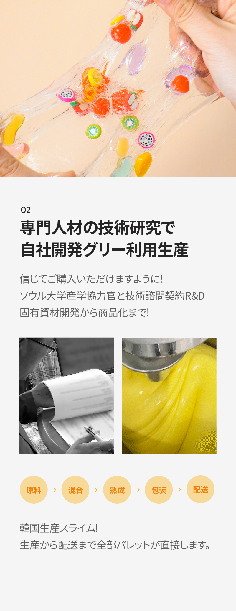 Artboard 4.png