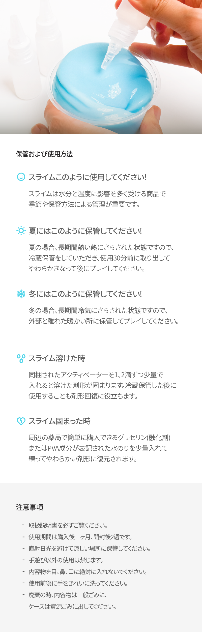 Artboard 8.png