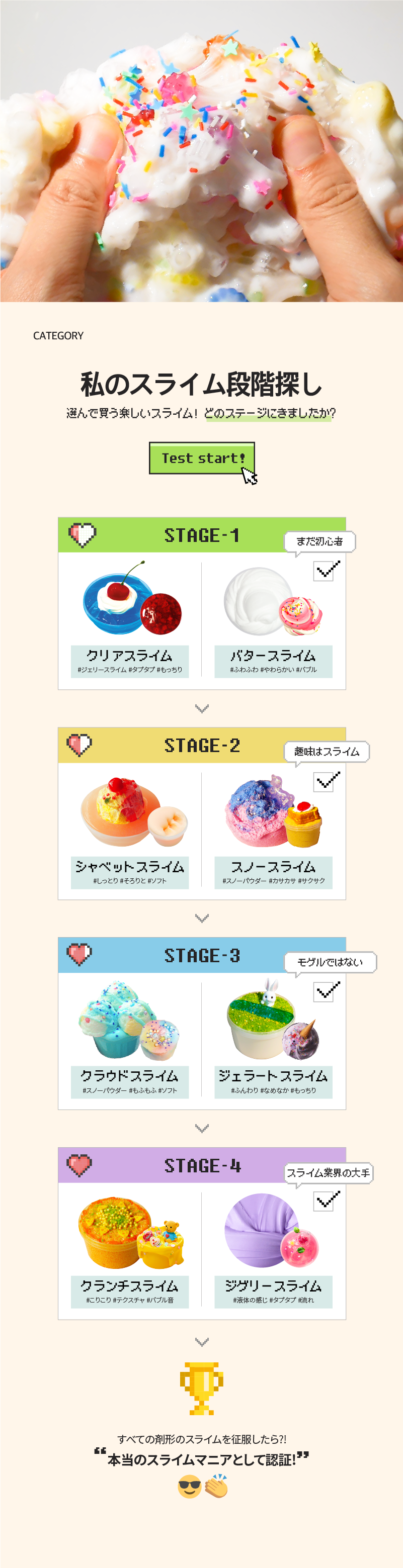 Artboard 7.png