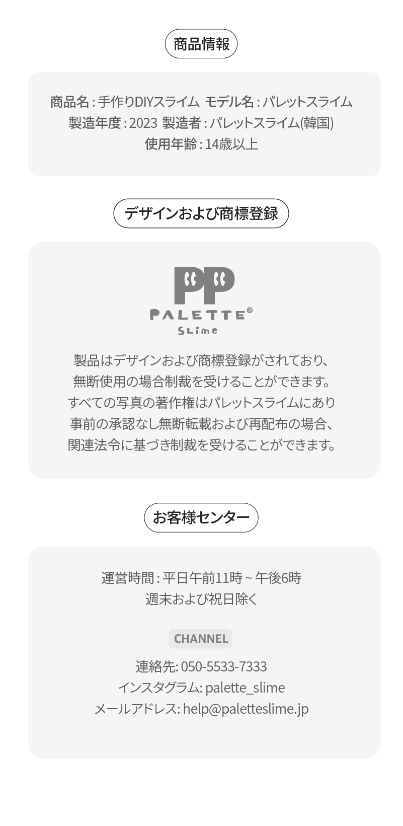 Artboard 9.png